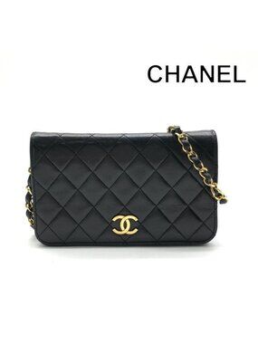 Chanel Mini Quilted CC Logo Chain Shoulder Bag Push Lock Lambskin